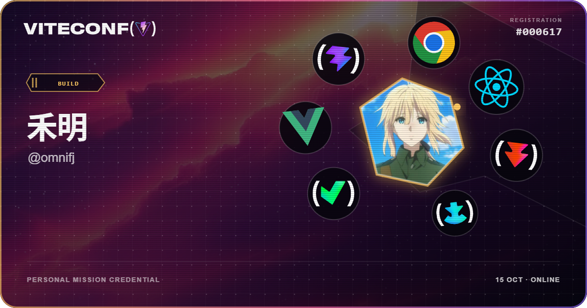 ViteConf community ticket 617