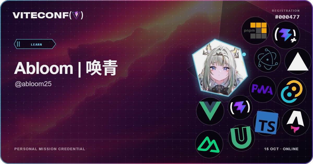 ViteConf community ticket 477