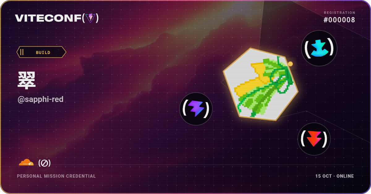 翠's ViteConf 2026 mission credential