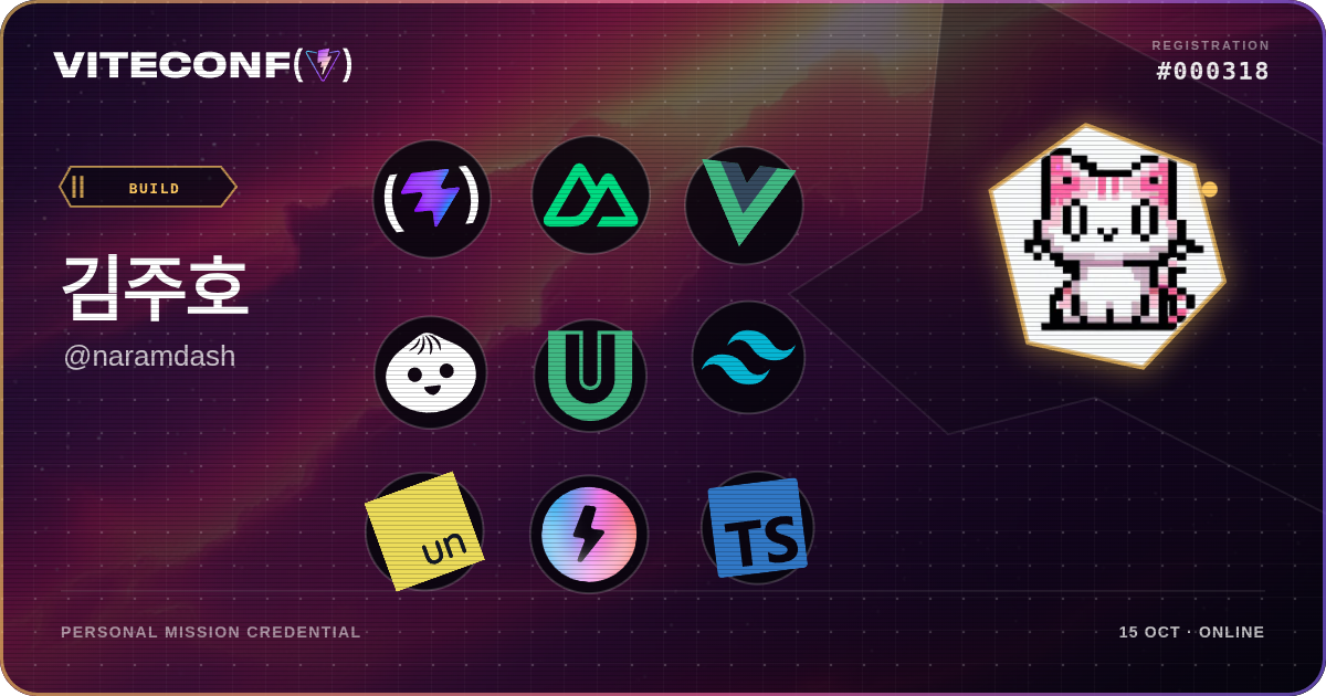 ViteConf community ticket 318